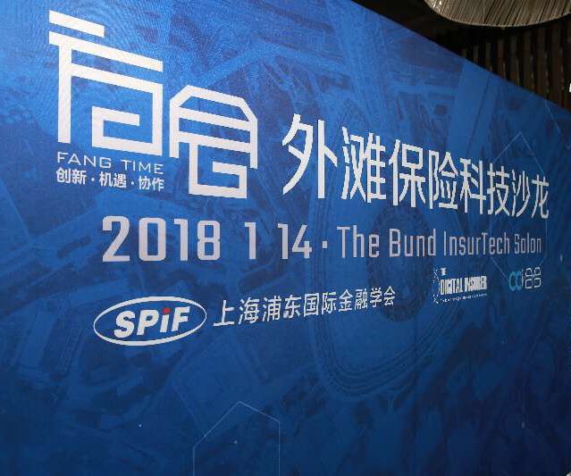 大富科技重组最新动态，开启未来增长新篇章