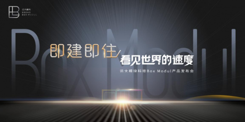 今日说法最新一期，高科技产品重塑生活体验，引领未来新篇章