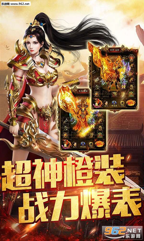 最新传奇网站网,最新传奇网站网，探索游戏世界的无限魅力
