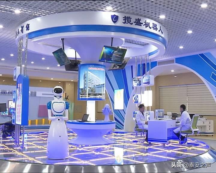 商用中央空调 第421页