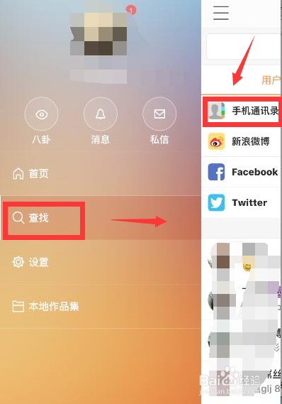 快手下载最新版，时代背景下短视频巨头的迅速崛起