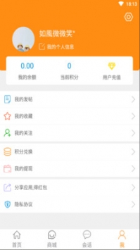 邢台招聘123最新消息,邢台招聘123最新消息