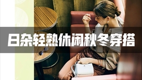 韩国最新伦理，日常小确幸的温暖传递之道