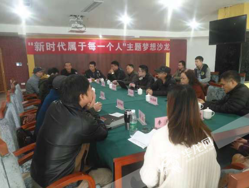 防务新观察，学习变化，拥抱自信与成就的最新动态