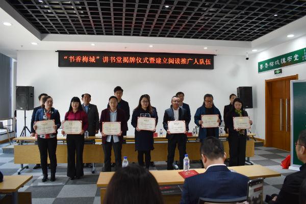 梅河口招聘信息网，科技引领求职新体验，最新招聘一览无余