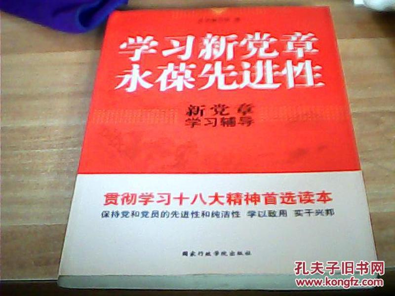 商用中央空调 第419页