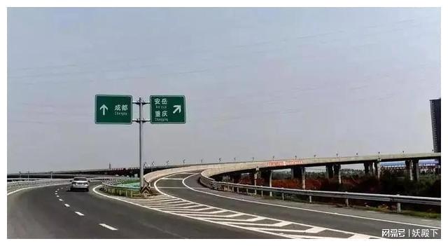 成南高速扩容最新动态，科技引领智能出行新时代
