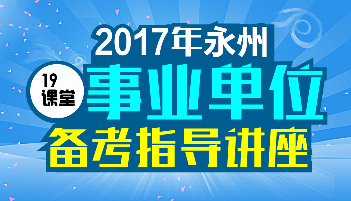 合浦123招聘网最新招聘信息及步骤指南
