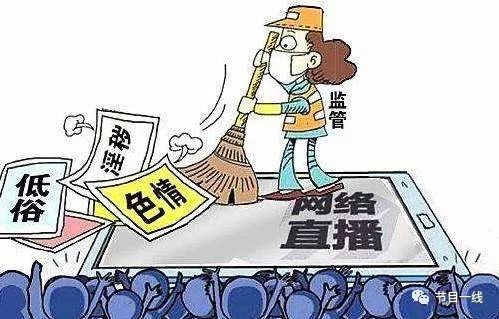 关于超碰最新在线的探讨与互联网环境的维护科普讨论