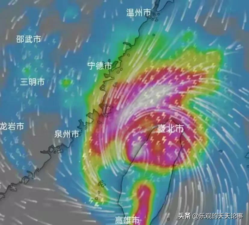 16号台风最新消息,16号台风最新消息，风暴动态与应对指南