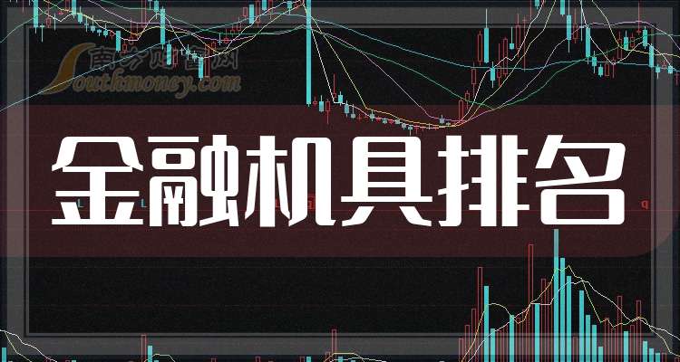 银之杰公司最新消息,银之杰公司最新消息