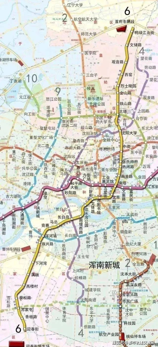 最新线路图详解