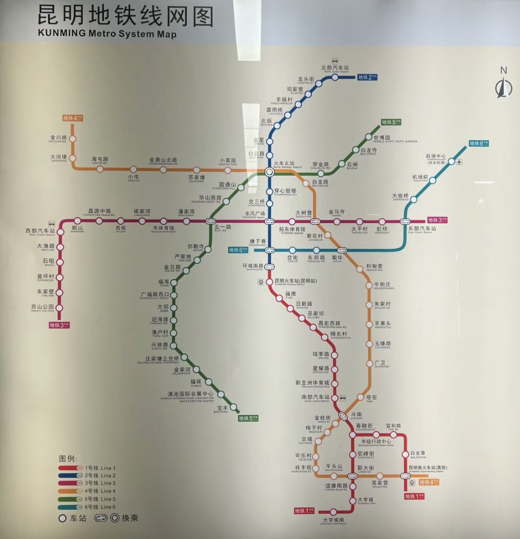 昆明地铁线路图最新详解，最新昆明地铁线路指南