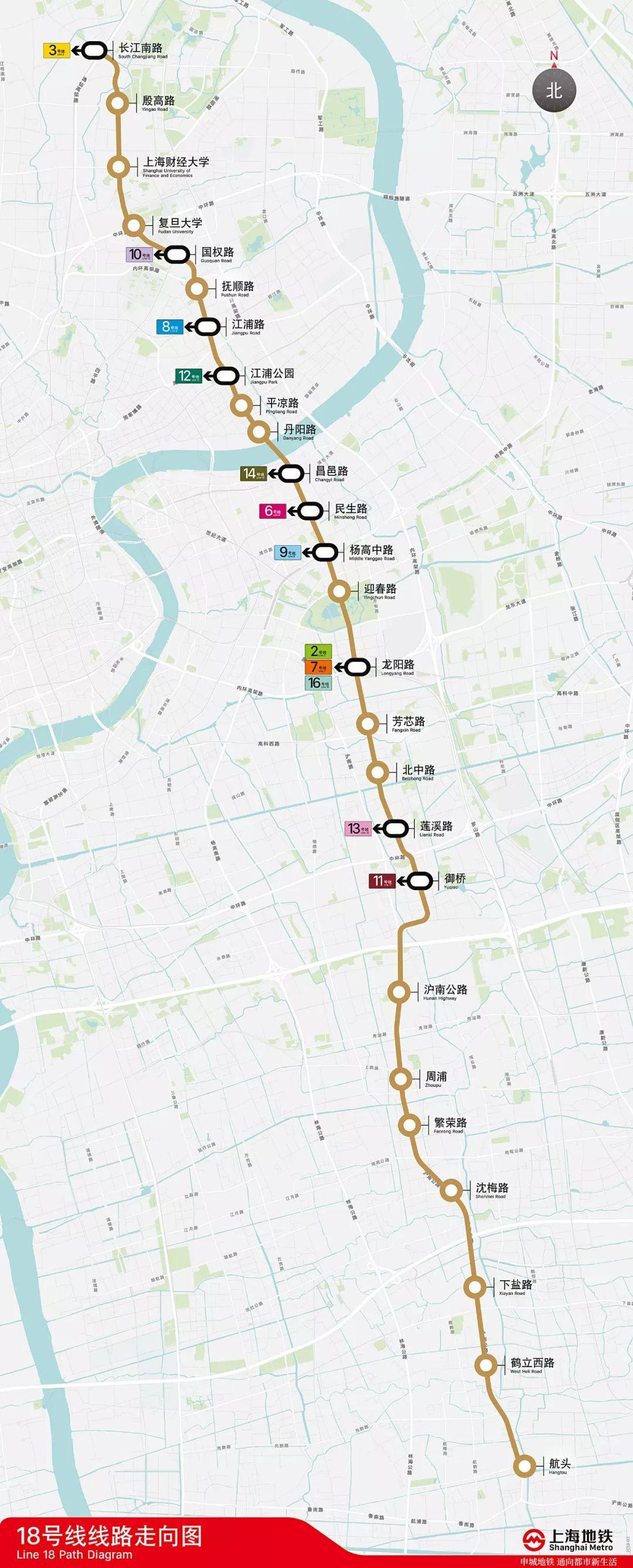 西安地铁7号线最新线路图重磅更新，出行必备指南🚇