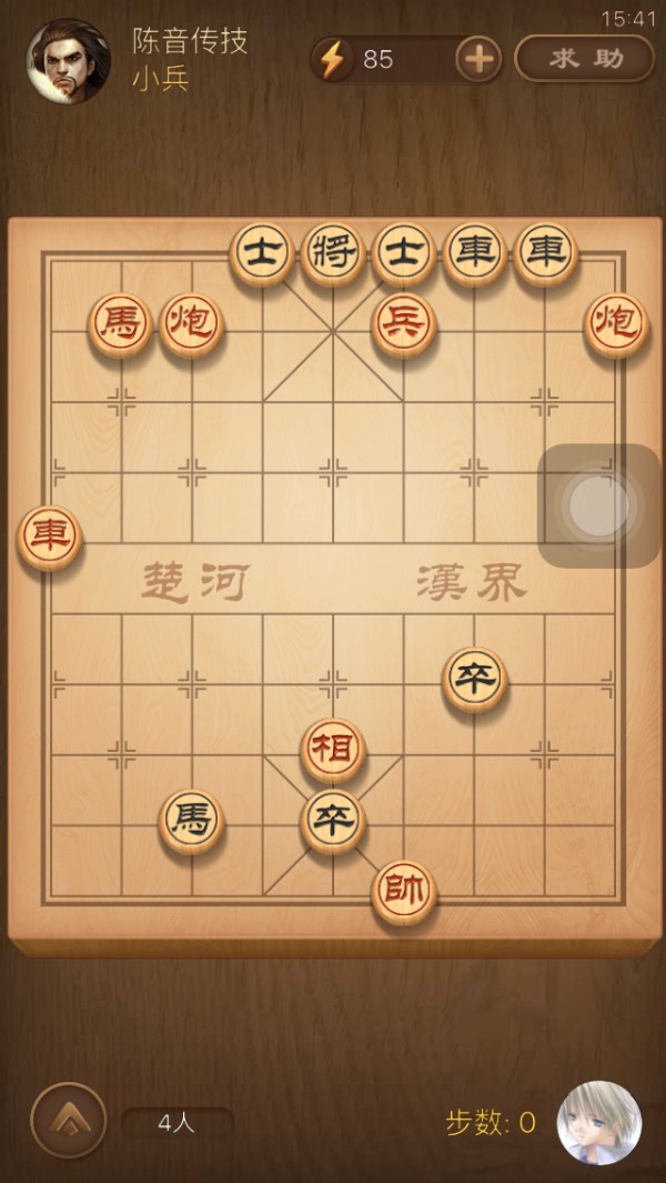 时代背景下的棋战风云，天天象棋最新版