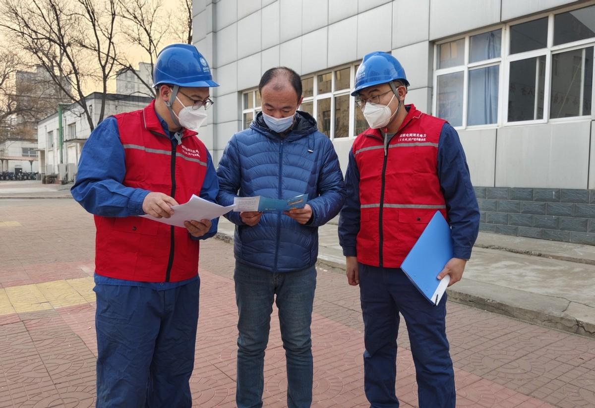 常山北明最新动态报道