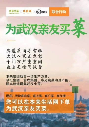 蓟县生活网最新招聘，与自然共舞，启程心灵之旅的职场之旅