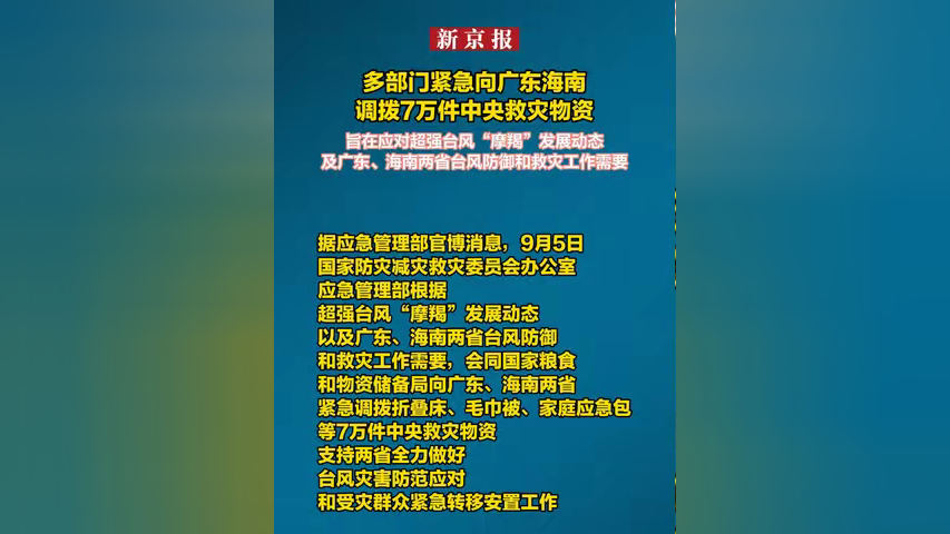 香港劳工处最新招聘，职业发展的理想选择之地