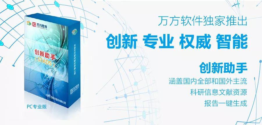 万能销售员最新章节,科技成果解析_家庭影院版23.288