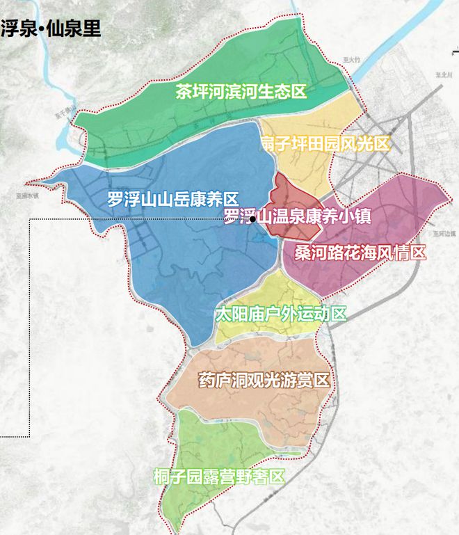 井冈山市罗浮最新要闻,设计规划引导方式_触感版23.795