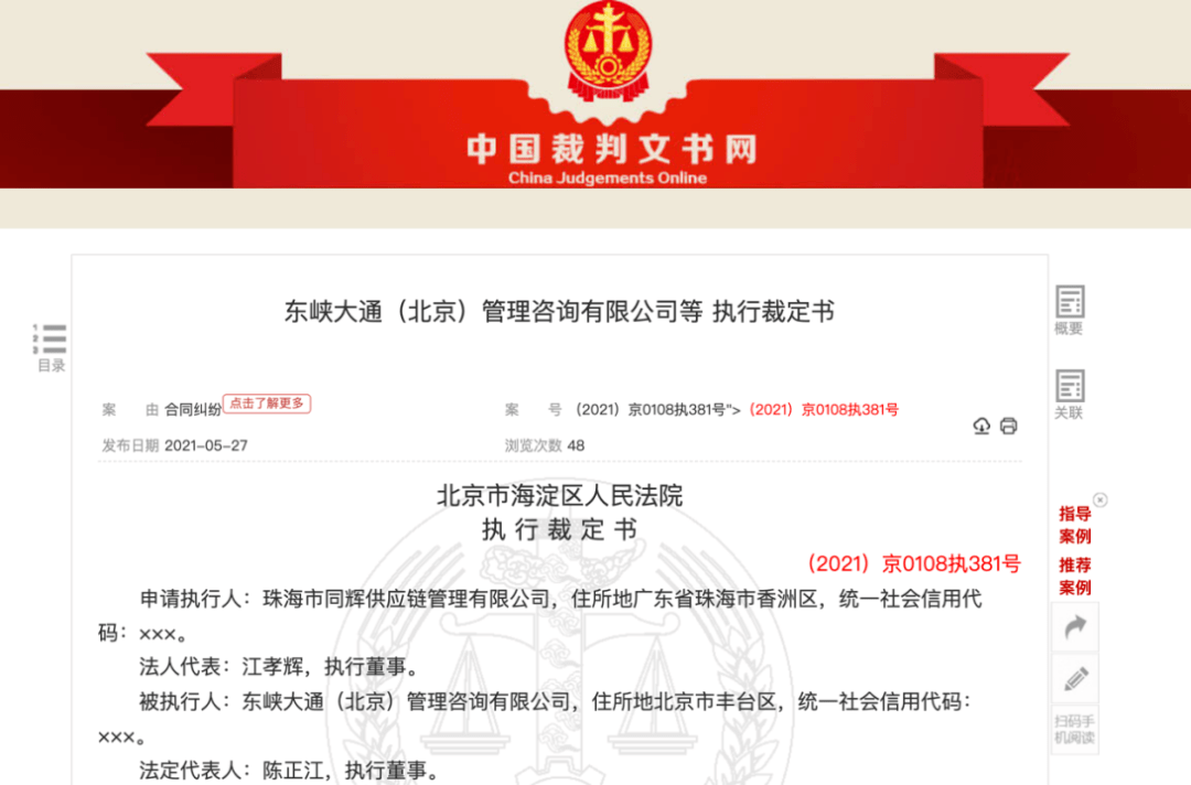 厦工股份公司最新消息,完善实施计划_通行证版23.572