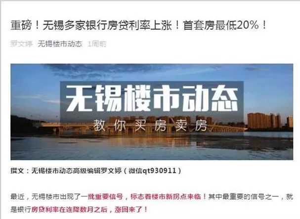宁国房屋出租最新消息,目前现象解析描述_媒体宣传版23.761