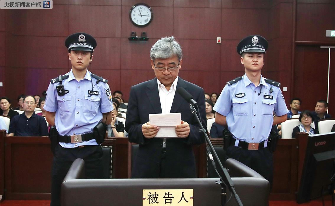巡视员张化为最新消息,最新研究解读_原型版23.249