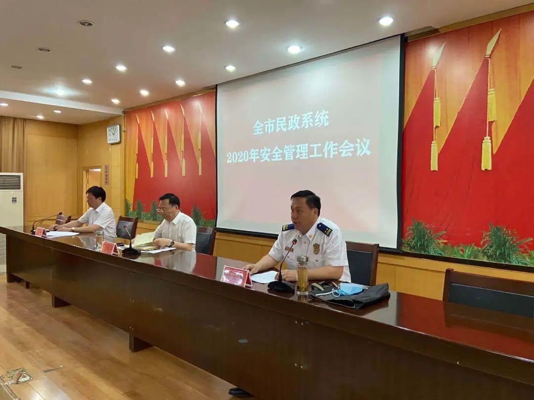 平顶山袁银亮最新消息,专业地调查详解_1440p23.589