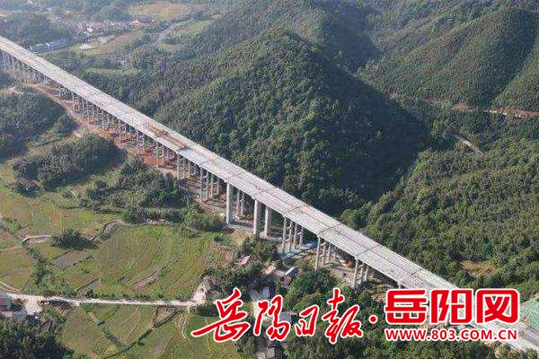 平益高速公路最新消息,创新策略执行_绝版23.471