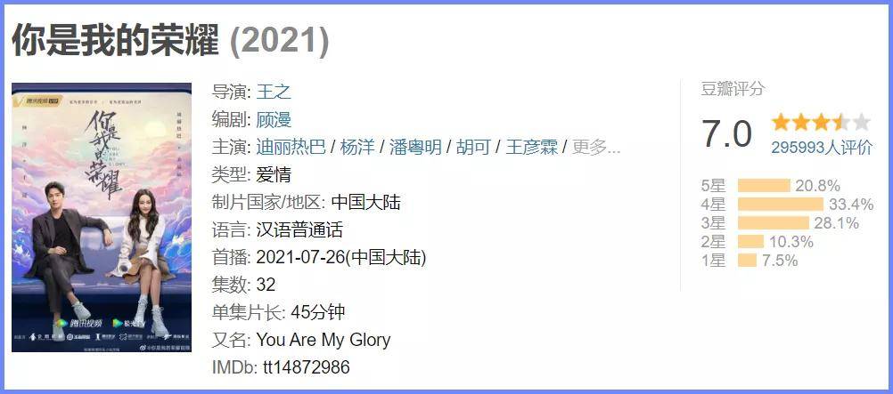 录情记2017最新一期,实地验证策略具体_未来科技版23.469