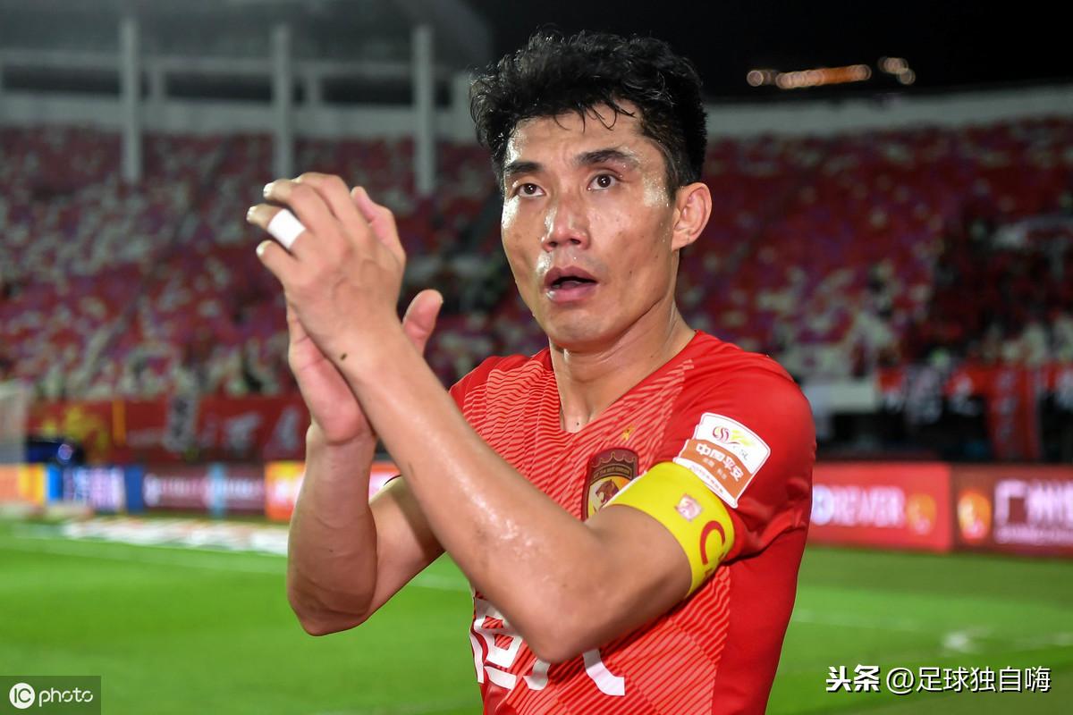 恒大足球最新消息上港,案例实证分析_物联网版23.570