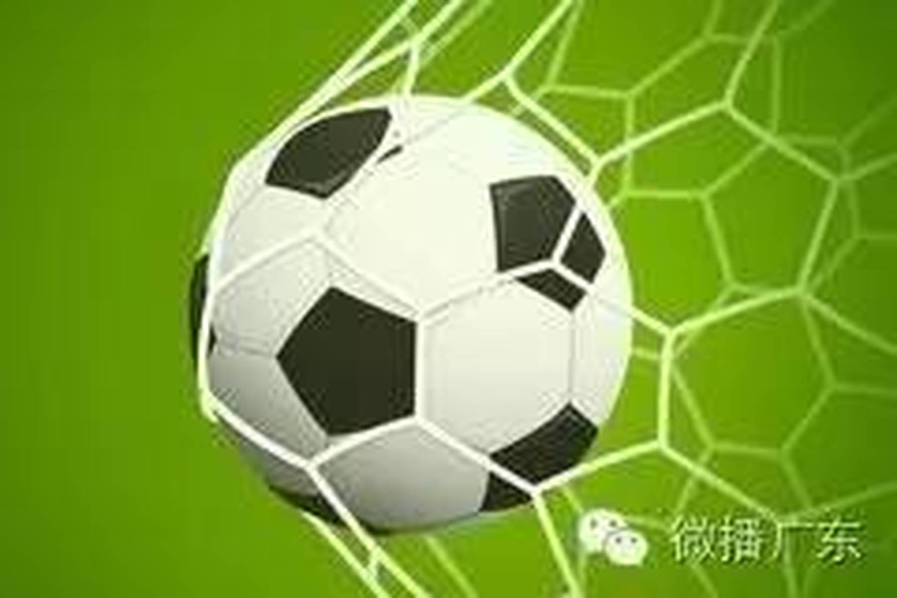 最新一期天下足球音乐,方案优化实施_多媒体版23.295