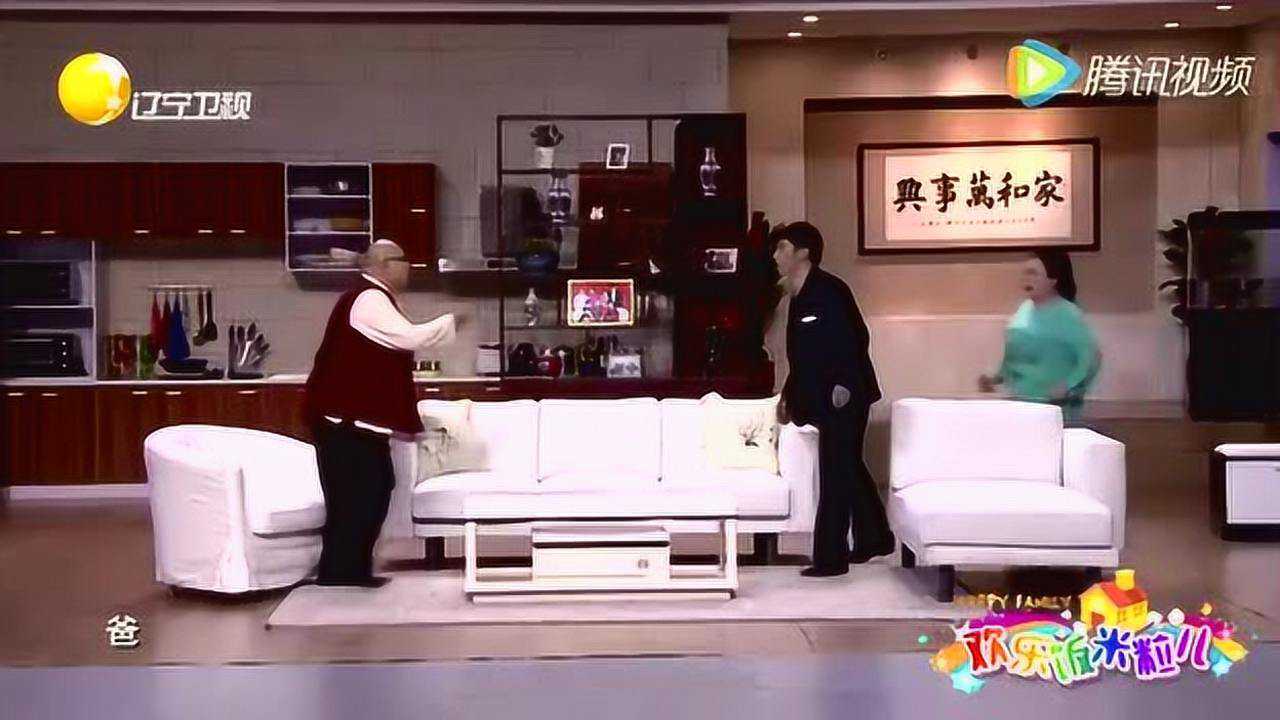 最新欢乐饭米粒儿小品,决策支持方案_智巧版23.357