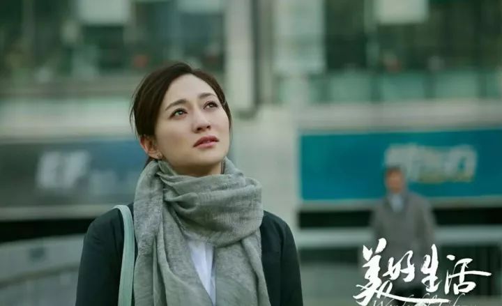 最新电视剧农村生活片,稳健设计策略_触控版23.813