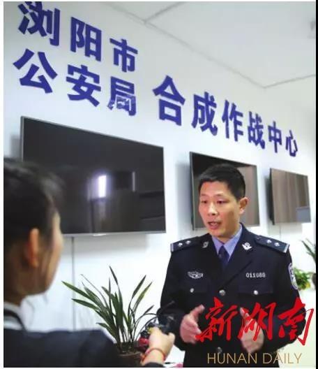浏阳四季花城最新消息,数据管理策略_nShop23.111