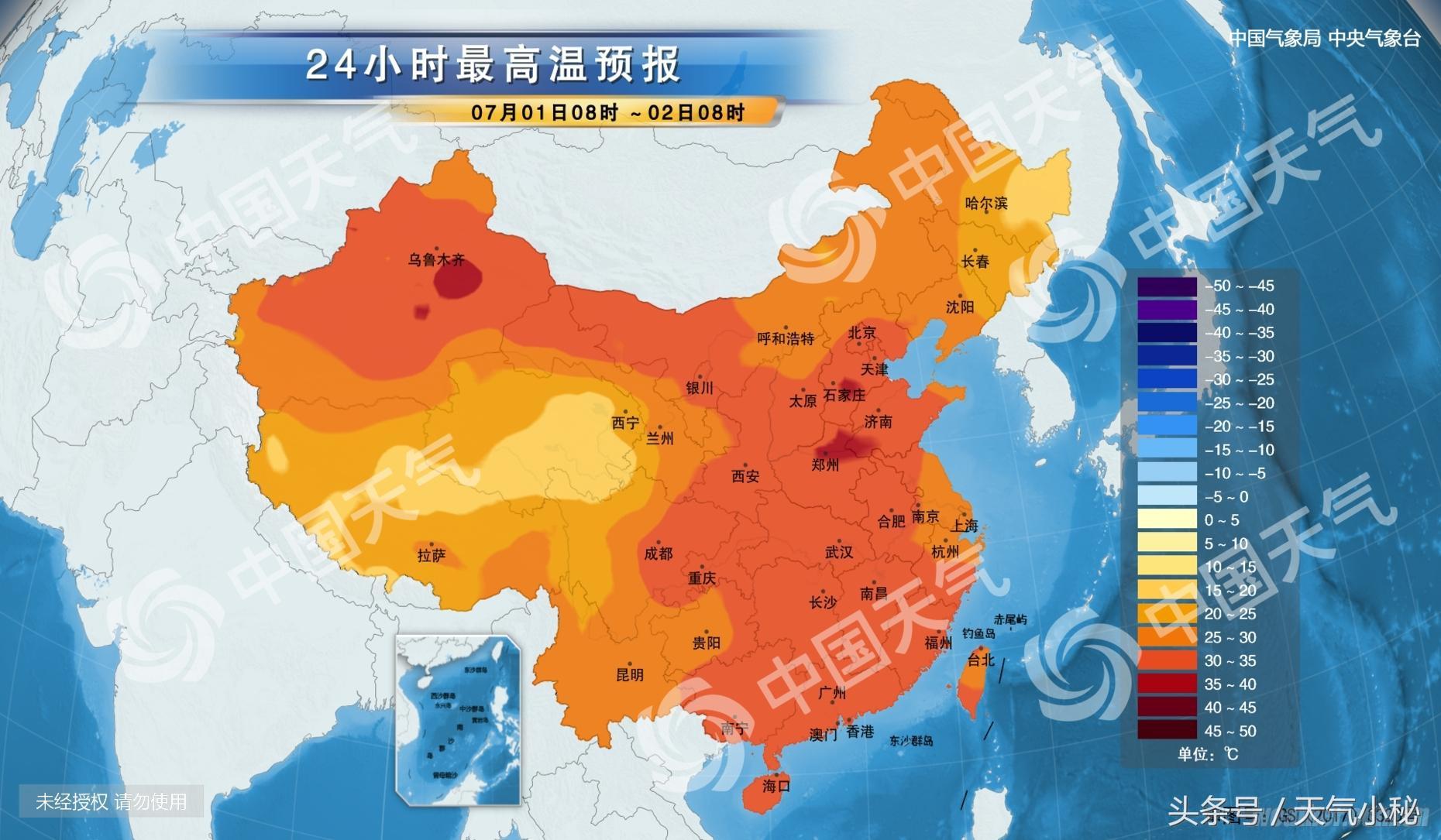 长沙最新天气预报,长沙最新天气预报🌦️