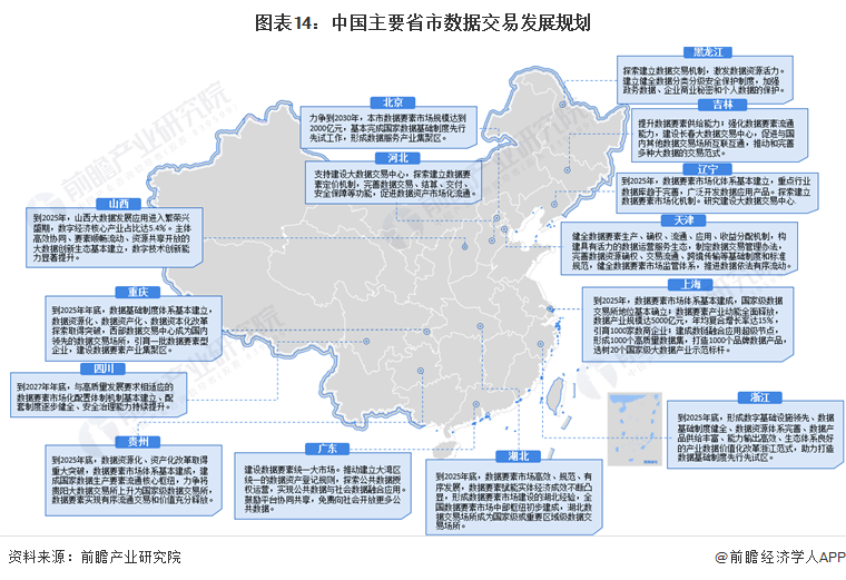 祁阳县划市最新消息,专业数据解释设想_强劲版23.263