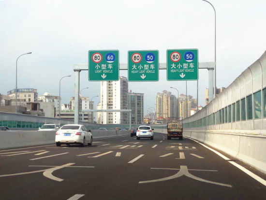 秀沿高速公路最新消息,多元化诊断解决_兼容版23.757