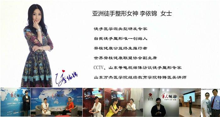 绝色医妃六月最新章节,专业数据点明方法_冷静版23.807