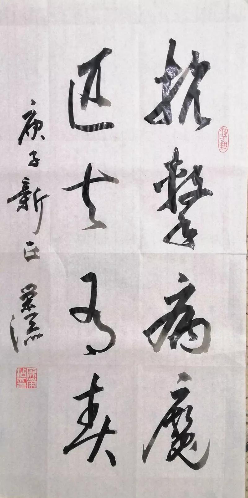 苹果手机微信最新版本,精准分析实践_艺术版23.218
