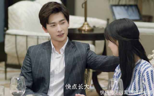 郑爽和白敬亭最新消息,数据解析引导_透明版23.654
