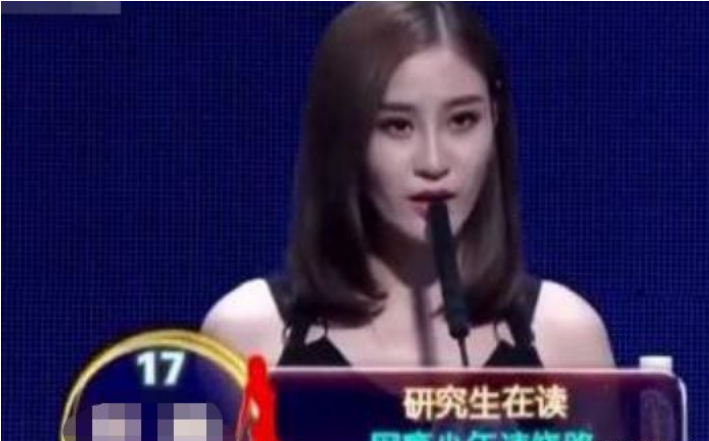 非诚勿扰最新一期女,快速解决方式指南_投影版23.981