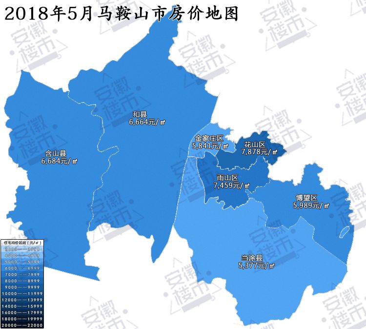 马鞍山花山区最新规划,实际确凿数据解析统计_高效版23.744