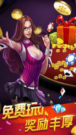 波克棋牌最新完整版本探讨，涉及违法犯罪问题的探讨