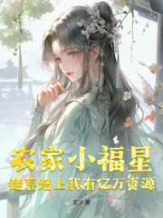 智能家居 第404页