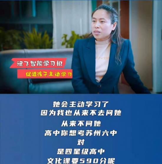 苏州台风最新消息，逆风中的励志故事