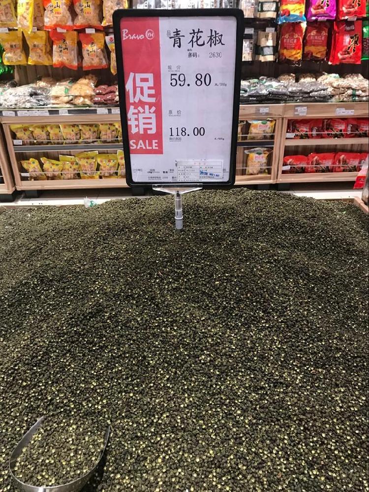 今日猪最新价格揭秘，聚焦市场走势，你了解了吗？