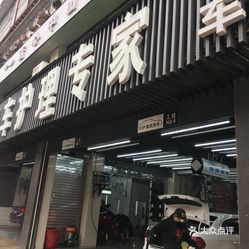 工业富联最新动态及小巷深处的特色小店揭秘