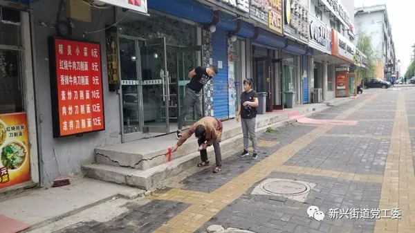 苏力台风最新动态与小巷神秘特色小店探秘