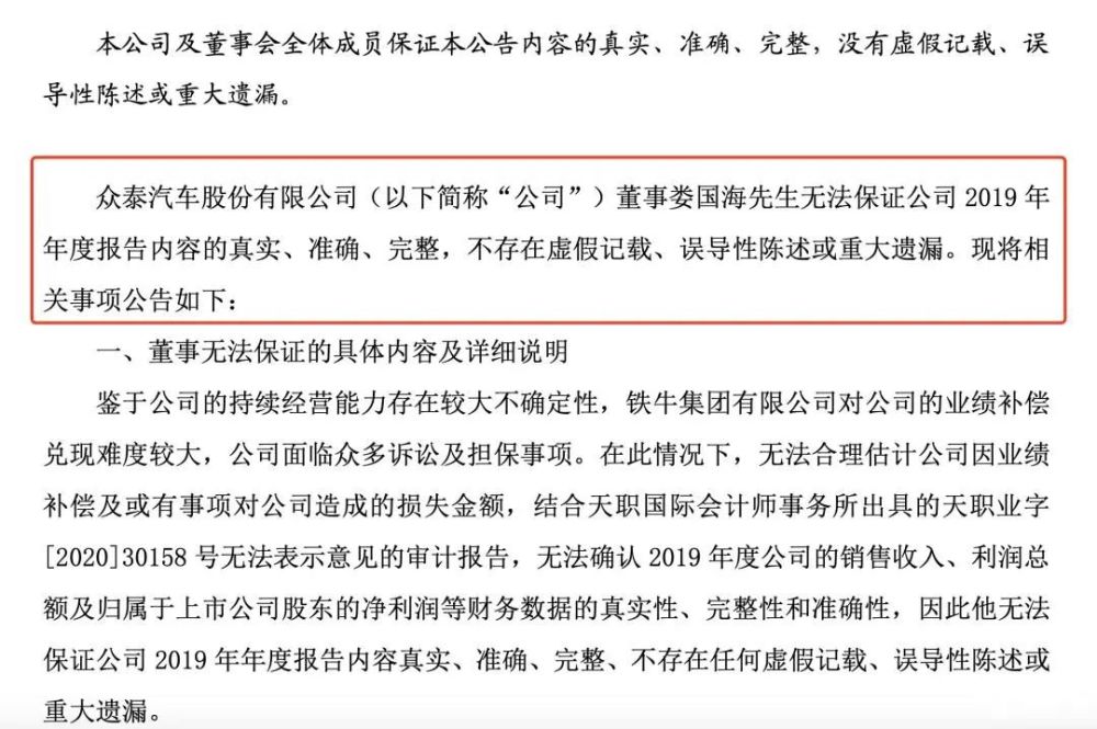 最新永久地址的观点论述与解析
